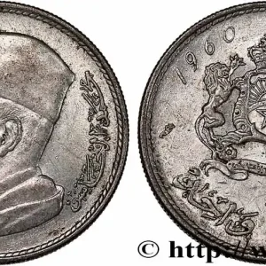 Nouvelle Collection MAROC 1 Dirham Mohammed V AH 1380 1960 Paris fwo_753660 Monde