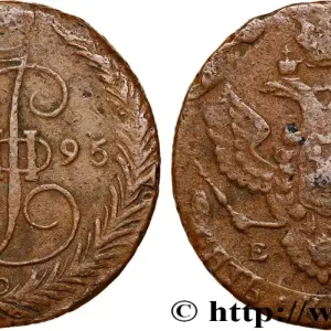 Prix Cassé RUSSIE - CATHERINE II 5 Kopecks 1795 Ekaterinbourg fwo_751808 Monde