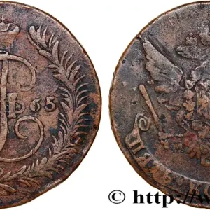 RUSSIE - CATHERINE II 5 Kopecks 1765 Ekaterinbourg fwo_751813 Monde Marque