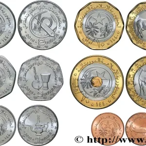 Quantité Limitée MAURITANIE Lot 1/5, 1, 2, 5, 10 et 20 Ouguiya AH 1339-1340 2017-2018 fwo_587683 Monde