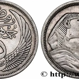 ÉGYPTE 5 Piastres AH1376 sphinx 1957 fwo_748441 Monde Garantie Incluse