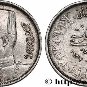 ÉGYPTE 2 Piastres Roi Farouk an AH1356 1937 fwo_748482 Monde Prix Bas