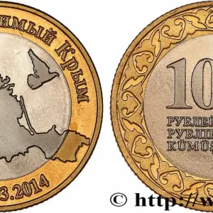 En Vogue RÉPUBLIQUE DE CRIMÉE 10 Roubles Proof Indépendance de 2014 2014 fwo_754549 Monde