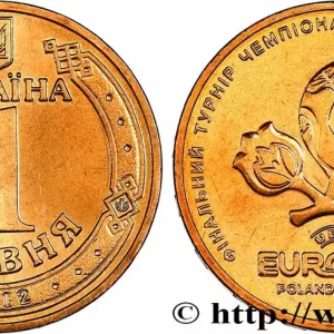 UKRAINE 1 Hryvnia Euro 2012 de Football UEFA logo 2012 fwo_754554 Monde Authentique