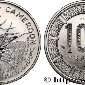 Bon Marché CAMEROUN Essai de 100 Francs légende bilingue, type BEAC antilopes 1975 Paris fwo_755534 Monde
