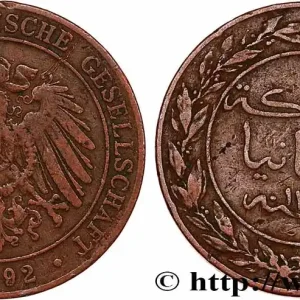 AFRIQUE ORIENTALE ALLEMANDE 1 Pesa Compagnie Allemande de l’Afrique de l’Est (Deutsch-Ostafrikanische Gesellschaft) 1892 Berlin fwo_755573 Monde Livraison Mondiale