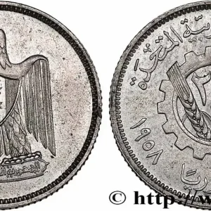 SYRIE 25 Piastres 1958 fwo_755650 Monde Fait Main