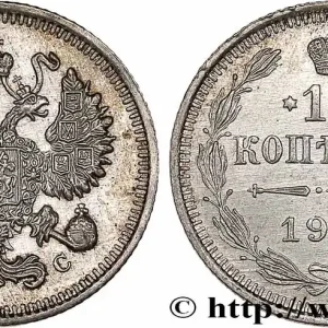 Authentique RUSSIE 10 Kopecks 1915 Petrograd fwo_753664 Monde