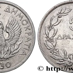 Prix Choc GRÈCE 5 Drachmes Phénix 1930 fwo_747747 Monde
