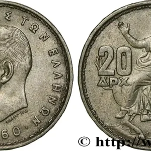 Promotion Saisonnière GRÈCE 20 Drachmes Paul Ier 1960 fwo_755813 Monde