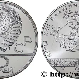 Nouvel Arrivage RUSSIE - URSS 10 Roubles Proof J.O. de Moscou, Courses de rennes 1980 Léningrad fwo_756334 Monde