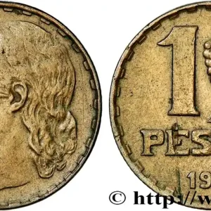 Usine Directe ESPAGNE 1 Peseta monnayage républicain 1937 Castellón de la Plana fwo_756455 Monde