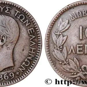 Réduction GRÈCE 10 Lepta Georges Ier 1869 Strasbourg - BB fwo_756526 Monde