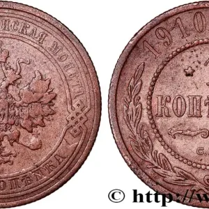 Commande En Gros RUSSIE 1 Kopeck aigle bicéphale 1910 Saint-Petersbourg fwo_756569 Monde