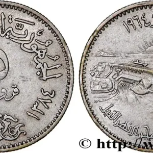 ÉGYPTE 5 Piastres AH1384 barrage d’Assouan 1964 fwo_756610 Monde Commande En Gros