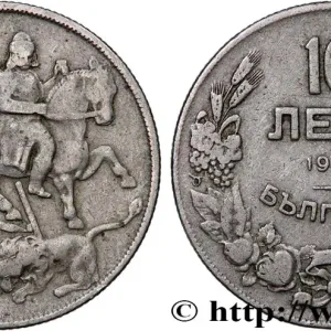 BULGARIE 10 Leva Cavalier de Madara 1930 Budapest fwo_757035 Monde Premium