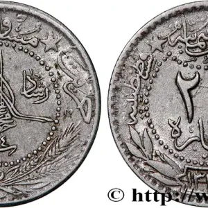 Commander Vite TURQUIE 20 Para Muhammad V AH1327 / 4 1912 Constantinople fwo_757038 Monde