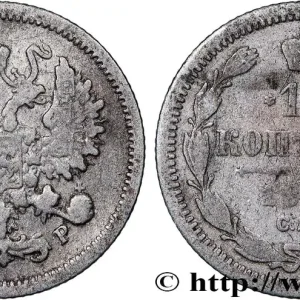 Gros Lot RUSSIE 10 Kopecks aigle bicéphale 1902 Saint-Petersbourg fwo_757072 Monde