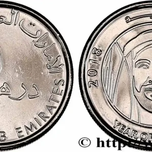 ÉMIRATS ARABES UNIS 1 Dirham Year of Zayed 2018 fwo_752778 Monde Gros Lot