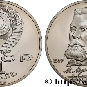 RUSSIE - URSS 1 Rouble Proof 150e anniversaire de la naissance du compositeur Modeste Petrovitch Moussorgski 1989 fwo_756650 Monde Acheter Direct
