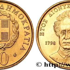 Acheter Direct GRÈCE 50 Drachmes poète Dionysos Solomos 1998 fwo_518100 Monde