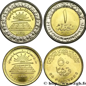 ÉGYPTE Lot 50 Qirsh et 1 Pound (Livre) Parc Solaire d’Assouan AH 1440 2019 fwo_542711 Monde Réduction