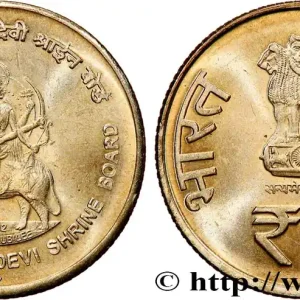 Dernier Modèle INDE 5 Rupee Jubilé d’argent Shri Mata Vaishno Devi board 2012 Bombay fwo_744535 Monde