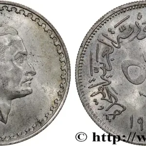 ÉGYPTE 50 Piastres président Nasser AH 1390 1970 fwo_748306 Monde Populaire
