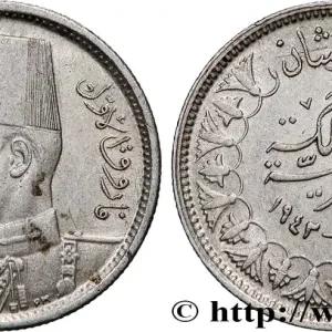 ÉGYPTE 2 Piastres Roi Farouk an AH1361 1942 fwo_748501 Monde Prix Promo