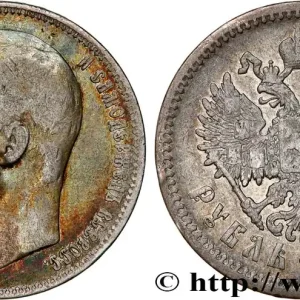 Meilleure Qualité RUSSIE 1 Rouble Nicolas II 1899 Saint-Petersbourg fwo_751967 Monde