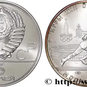 Commander Maintenant RUSSIE - URSS 5 Roubles Proof Jeux Olympiques de Moscou 1980, coureur 1978 Léningrad fwo_758180 Monde