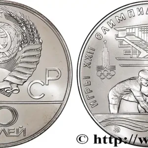 RUSSIE - URSS 10 Roubles Jeux Olympiques de Moscou, canoë 1978 Moscou fwo_758190 Monde Gros Lot