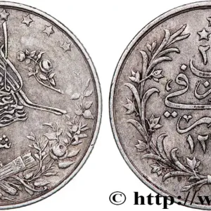 ÉGYPTE 2 Qirsh Abdul Hamid II an 24 AH 1293 (1899) Emil Weygand - Berlin fwo_758560 Monde Must-Have