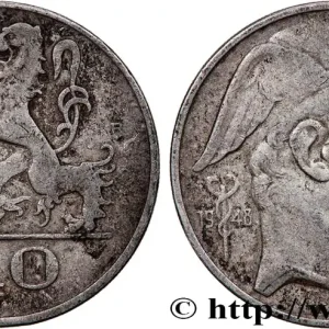 Livraison Express BELGIQUE 50 Francs Mercure légende flamande 1948 fwo_758597 Monde