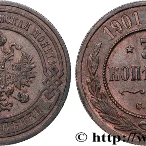 Nouveauté RUSSIE 3 Kopecks aigle bicéphale 1901 Saint-Petersbourg fwo_758779 Monde