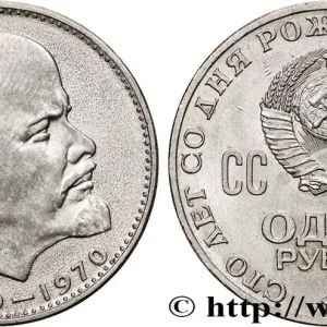 Réduction RUSSIE - URSS 1 Rouble URSS 100e anniversaire de la naissance de Lénine 1970 fwo_758785 Monde