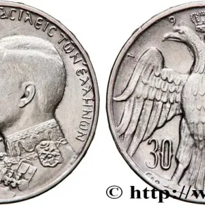 GRÈCE 30 Drachmes mariage royal 1964 Kongsberg, Norvège fwo_758825 Monde Prix Promo