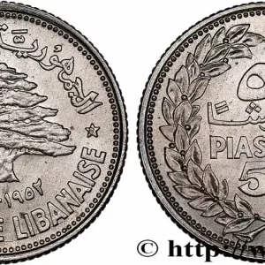 Tendance LIBAN 50 Piastres Cèdre du Liban 1952 Utrecht fwo_627633 Monde