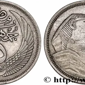 ÉGYPTE 5 Piastres AH1376 sphinx 1957 fwo_748442 Monde Garantie Incluse