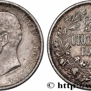 Meilleur Prix BULGARIE 50 Stotinki Ferdinand Ier 1913 Kremnitz fwo_750313 Monde