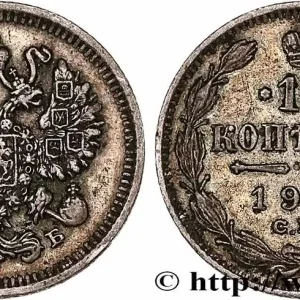 RUSSIE 10 Kopecks aigle bicéphale 1911 Saint-Petersbourg fwo_760262 Monde Commander Vite