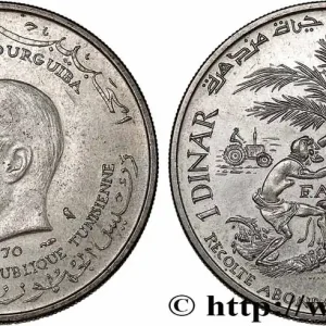 TUNISIE 1 Dinar Habib Bourguiba type FAO 1970 Paris fwo_760285 Monde Seulement Aujourd’hui