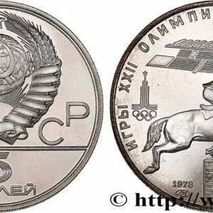 RUSSIE - URSS 5 Roubles Proof Jeux Olympiques de Moscou, jumping équestre 1978 Léningrad fwo_760321 Monde Prix Réduit