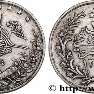 Affaire À Saisir ÉGYPTE 2 Qirsh Abdul Hamid II AH 1293 an 20 1884 Emil Weigand, Berlin - W fwo_760323 Monde