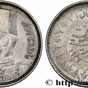 Commander Vite ÉGYPTE 2 Piastres Roi Farouk an AH1356 1937 fwo_748485 Monde