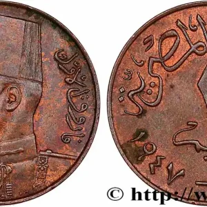 ÉGYPTE 1 Millième Roi Farouk AH1366 1947 fwo_760364 Monde Prix Promo