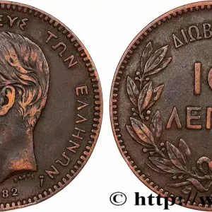 Acheter Direct GRÈCE 10 Lepta Georges Ier 1882 Paris fwo_761196 Monde