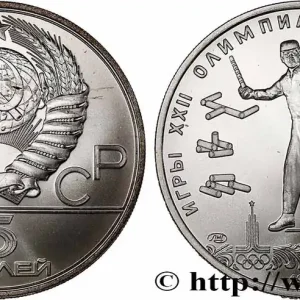 RUSSIE - URSS 5 Roubles Proof Jeux Olympiques de Moscou 1980, jeu traditionnel du gorodki 1980 Léningrad fwo_761220 Monde Must-Have