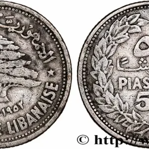 Nouvel Arrivage LIBAN 50 piastres Cèdre du Liban 1952 Utrecht fwo_718695 Monde