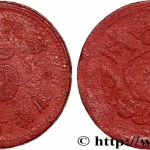 Prix Cassé MANDCHOUKOUO (État de Mandchourie) 5 Fen an 12 1945 fwo_761296 Monde